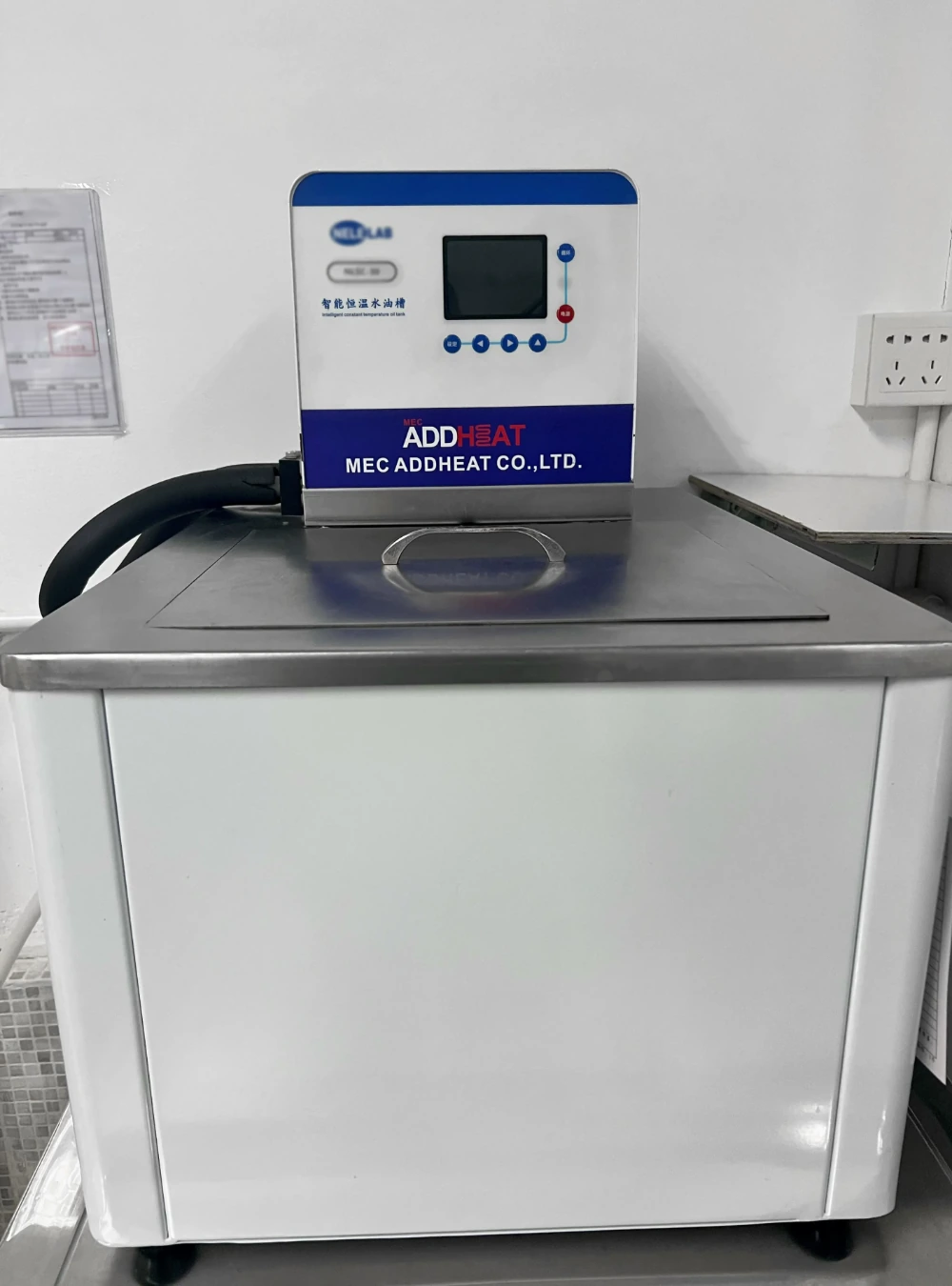 Constant Temperature Water_Oil Tank(1)(1)