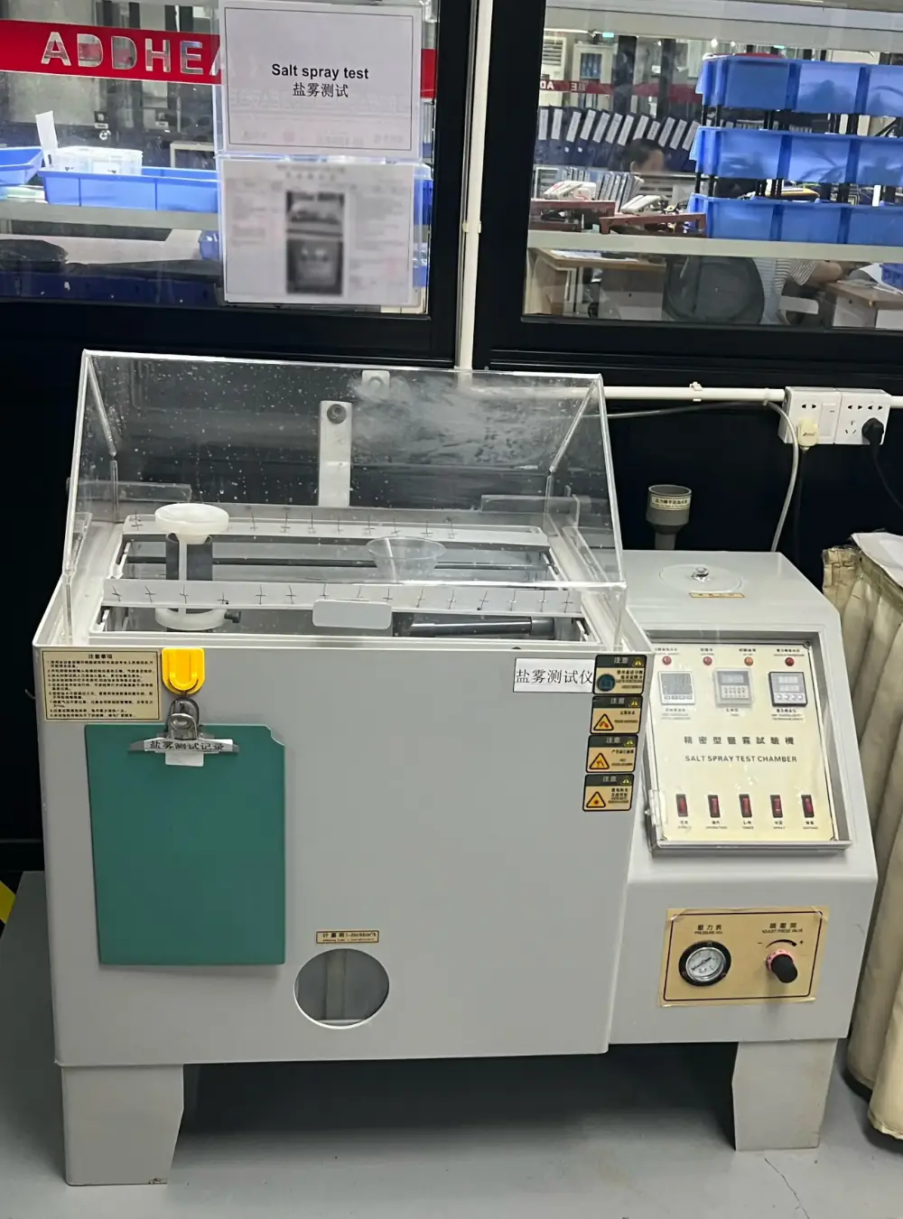 Salt Spray Test Chamber(1)(1)