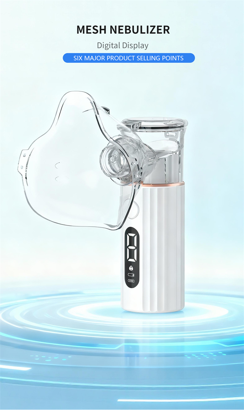 ANK-A58 Mesh Nebulizer Details 01